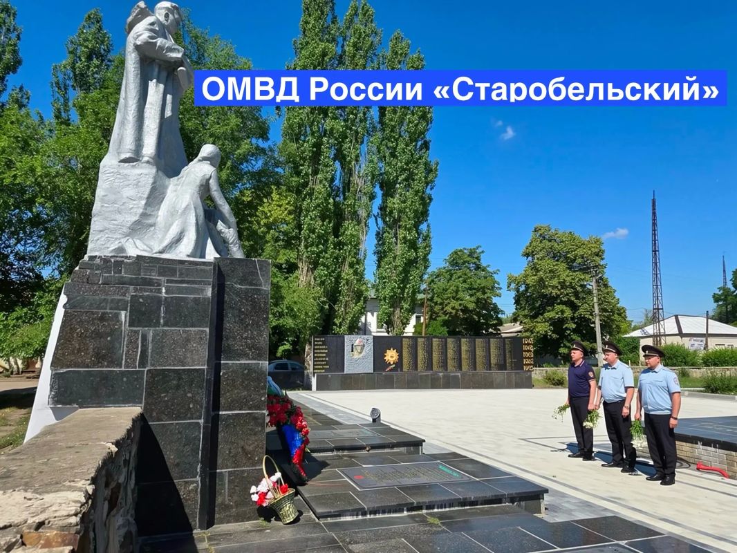 Полицейские республики присоединились к памятным мероприятиям, посвящённым Дню памяти и скорби Полицейские республики присоединились к памятным мероприятиям, посвящённым Дню памяти и скорби