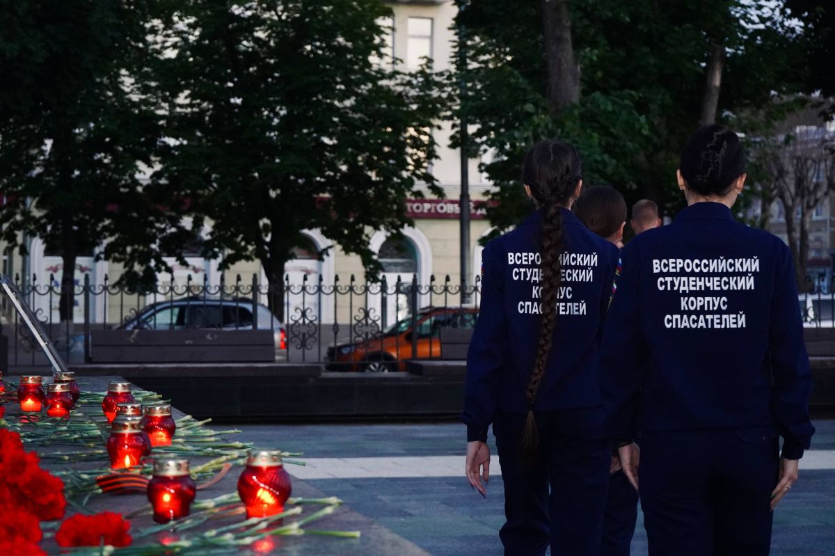 22 июня – День памяти и скорби 22 июня – День памяти и скорби