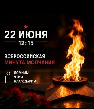 ������ ��������: ��������� ���������!. 22 ���� � ����, ������� �������� ��������� � ����� ������
