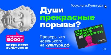 ����������� ����� � ��������� ����������� ����������� ���������� ������� � �������� �� 14 �� 22 ���