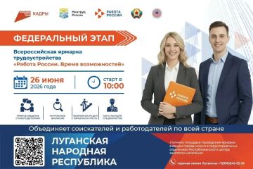 �� ��� "���� ���" � ��������� ������ ���������� ���� �������� �� ������������� ������� ��������������� ������� ������