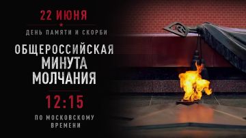 ����� ����������: 22 ���� � ���� ������ � ������, ���������� ������ ������� ������������� �����