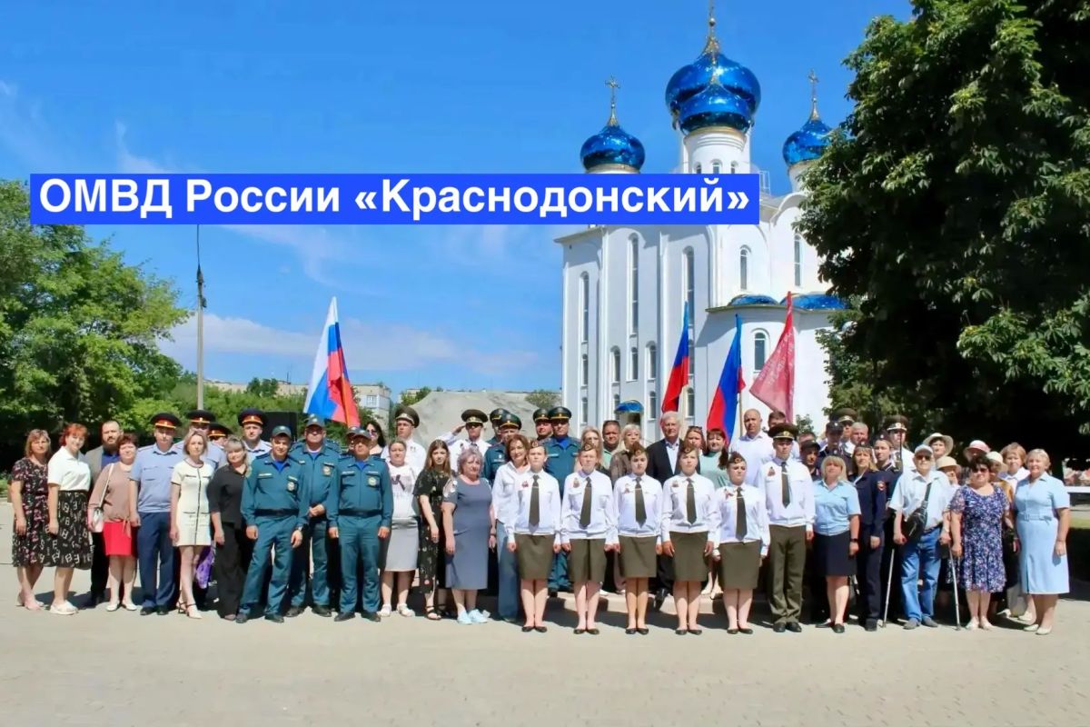 Полицейские республики присоединились к памятным мероприятиям, посвящённым Дню памяти и скорби Полицейские республики присоединились к памятным мероприятиям, посвящённым Дню памяти и скорби