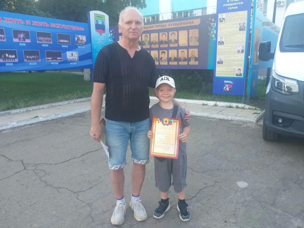 В Суходольске проведен квест "Город спортивного детства" В Суходольске проведен квест "Город спортивного детства"
