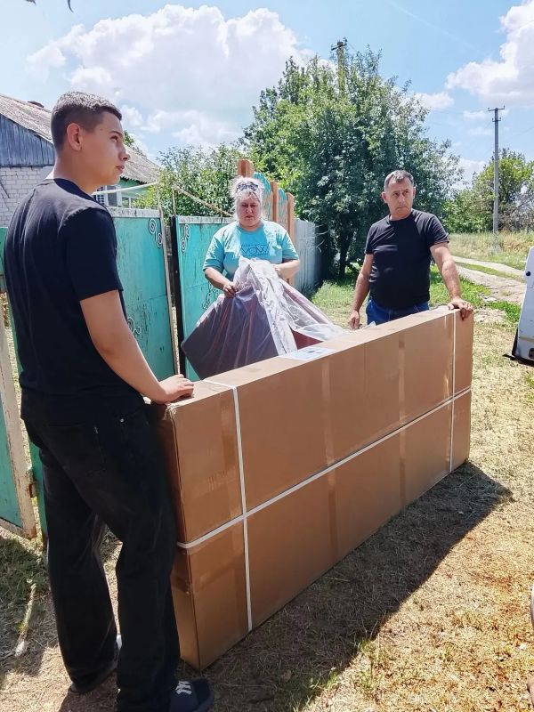 Бесплатное обеспечение инвалидов техническими средствами реабилитации Бесплатное обеспечение инвалидов техническими средствами реабилитации