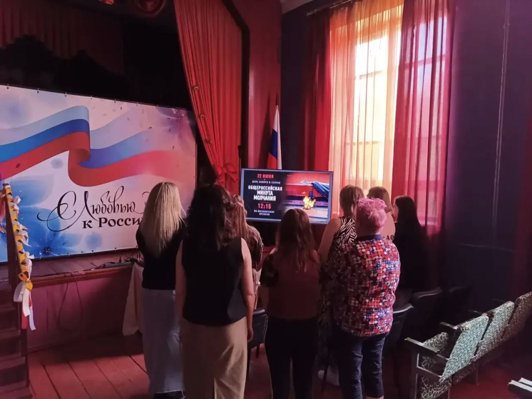 Тот самый первый день войны Тот самый первый день войны