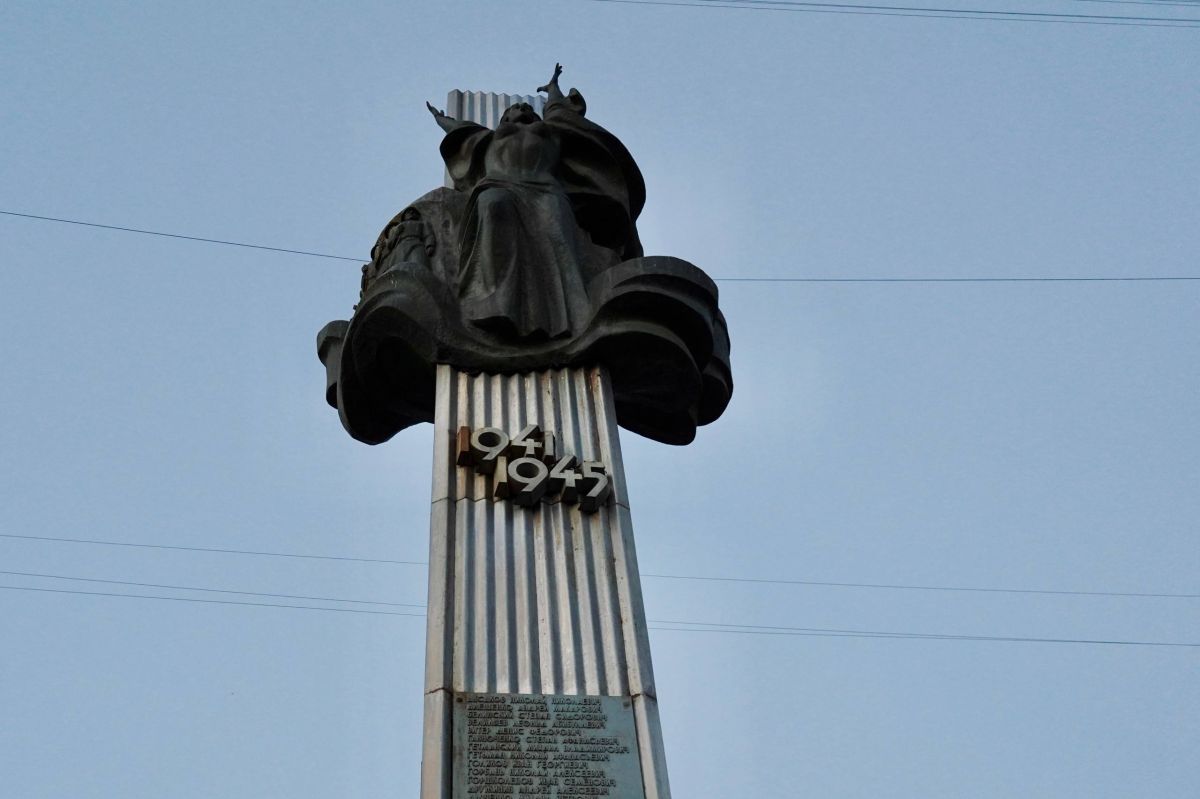22 июня – День памяти и скорби 22 июня – День памяти и скорби