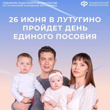 26 ���� ������� �� ��� � �������� ���������� ����� �� ���� ������� �������