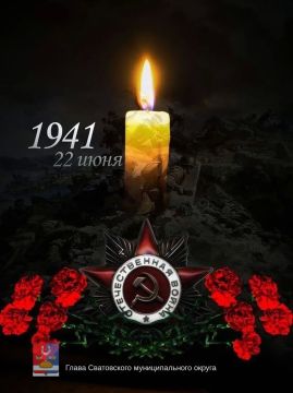 22 ���� 1941 ����... �������� ����, �������� ��������� � ������� ����� ������