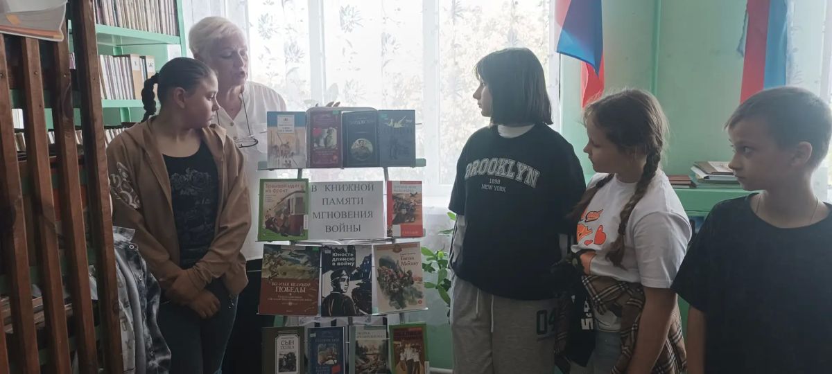 22 июня в Чернухинской библиотеке № 15 прошел час памяти «Первый день Великой Отечественной войны», в ходе которого сотрудники библиотеки рассказали ребятам тематических площадок «Спорт - экспресс» и «Родничок» о событиях... 22 июня в Чернухинской библиотеке № 15 прошел час памяти «Первый день Великой Отечественной войны», в ходе которого сотрудники библиотеки рассказали ребятам тематических площадок «Спорт - экспресс» и «Родничок» о событиях...