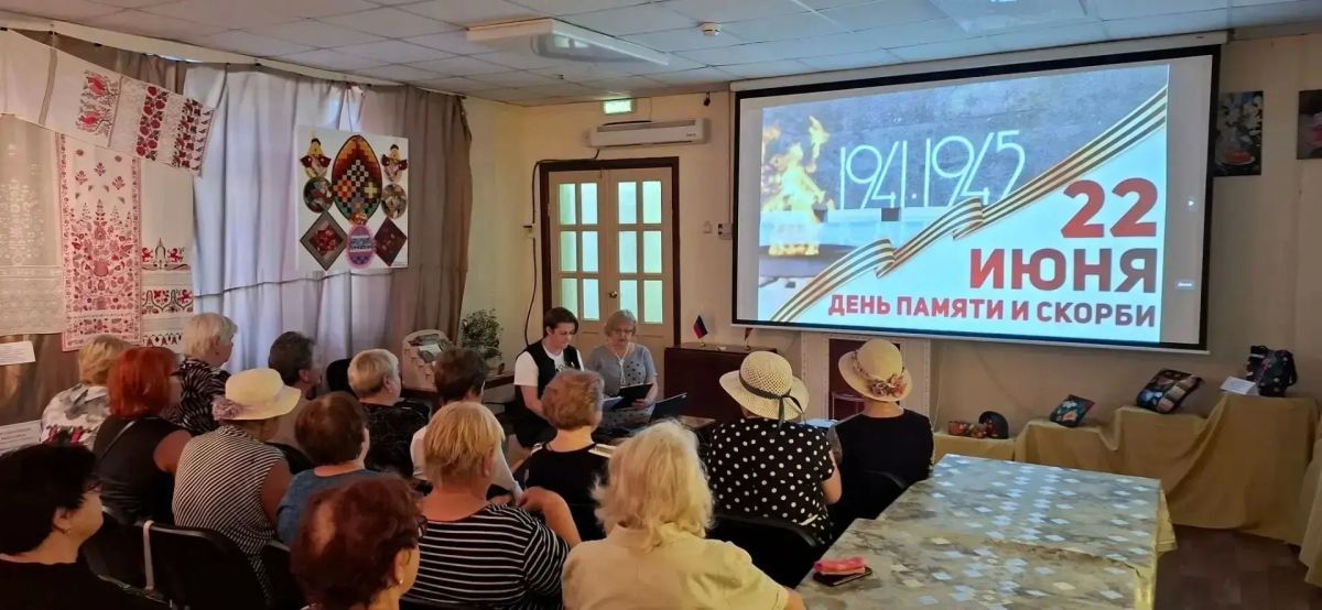 Социальные учреждения республики провели мероприятия, посвященные Дню памяти и скорби Социальные учреждения республики провели мероприятия, посвященные Дню памяти и скорби