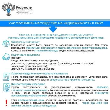 �������� � ���������� ��������, ��� ��� ��������� �������? ���������� ���������� �� ��� ���������, ����� ���� ���������� ����������� ��� ���������� ����� ����