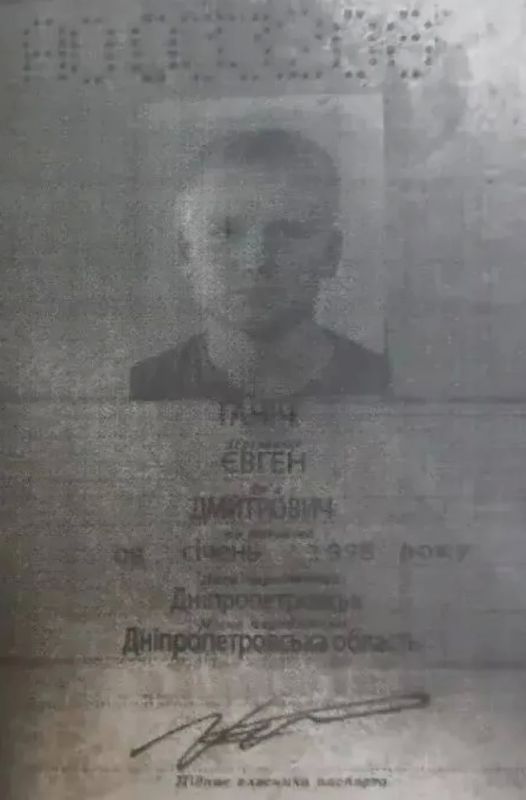 Российские силовики выявили и уничтожили вражеский колл-центр в Днепропетровске Российские силовики выявили и уничтожили вражеский колл-центр в Днепропетровске