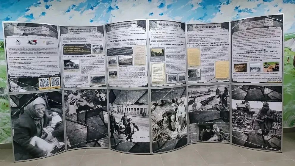 «Историческая память»: В Беловодске открылась выставка «Без срока давности» «Историческая память»: В Беловодске открылась выставка «Без срока давности»