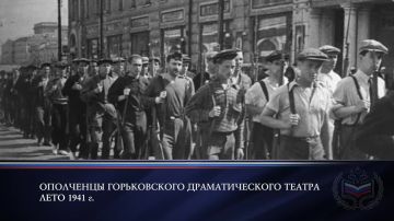 А ДАЛЬШЕ БЫЛА ВОЙНА...... Фотографии начала Великой Отечественной войны из фондов государственных архивов