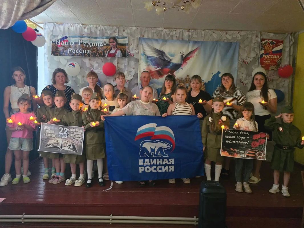 Патриотические мероприятия на Краснодонщине Патриотические мероприятия на Краснодонщине