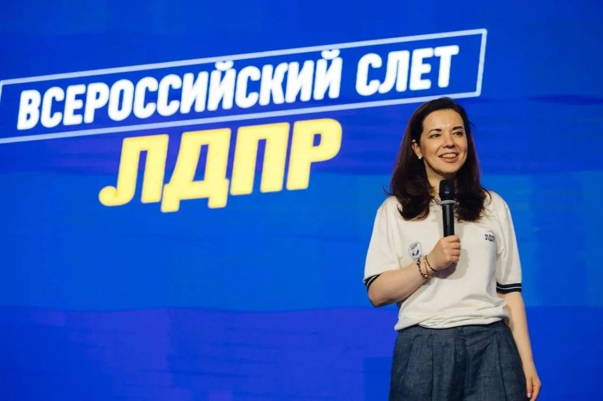 Большая команда: ЛДПР проводит Всероссийский слет Большая команда: ЛДПР проводит Всероссийский слет