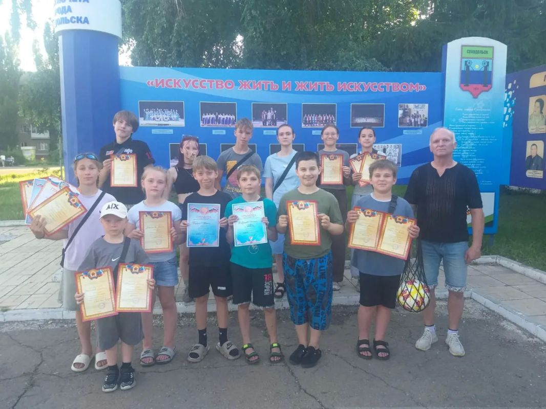 В Суходольске проведен квест "Город спортивного детства" В Суходольске проведен квест "Город спортивного детства"
