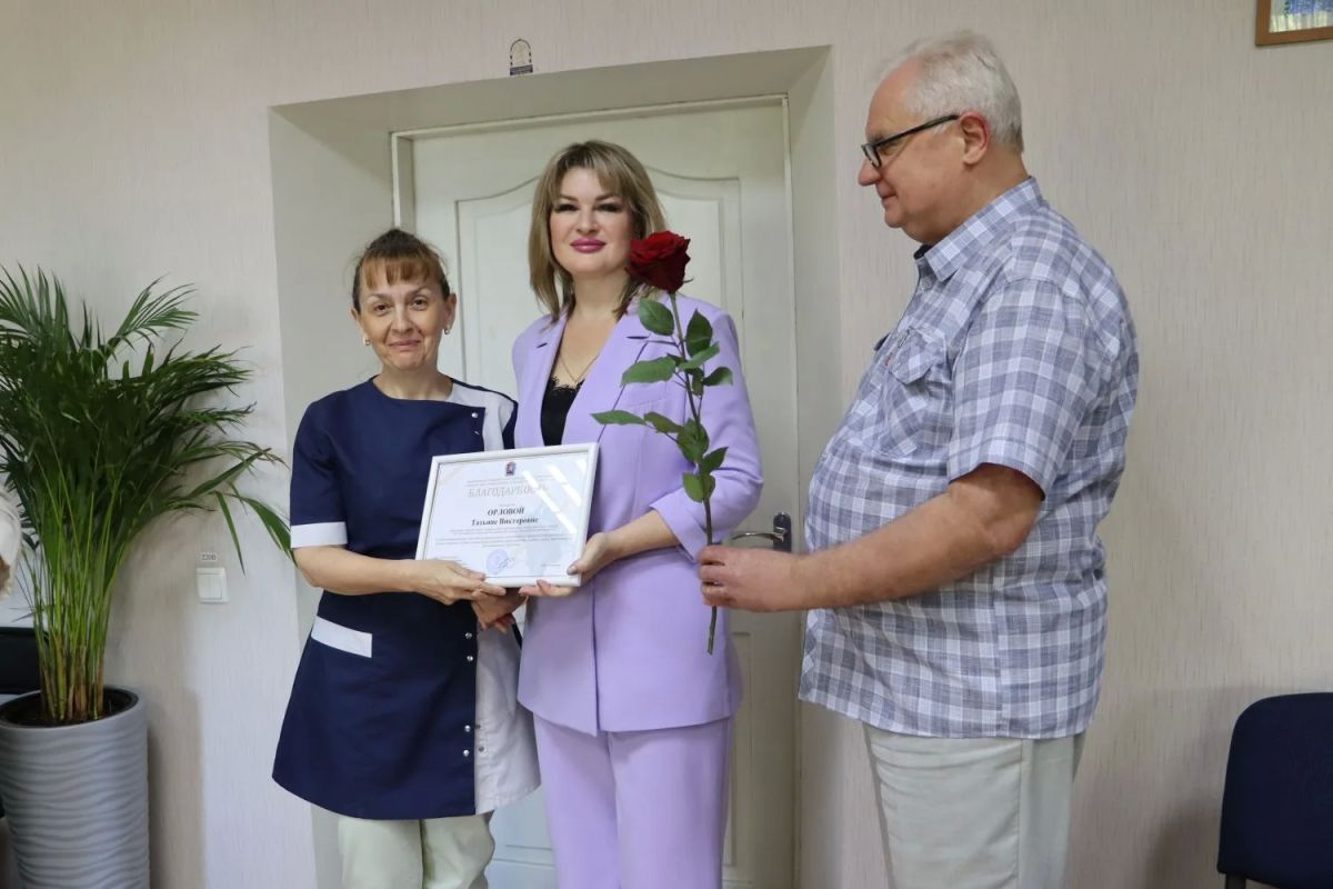 Поздравила медицинских работников с профессиональным праздником Поздравила медицинских работников с профессиональным праздником