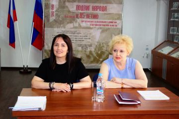Семинар-совещание на тему «Рассмотрение справочного аппарата к документальному фонду: правила и особенности» провели для членов Экспертно-проверочной комиссии Архивной службы ЛНР и Экспертно-методической комиссии ГКУ...