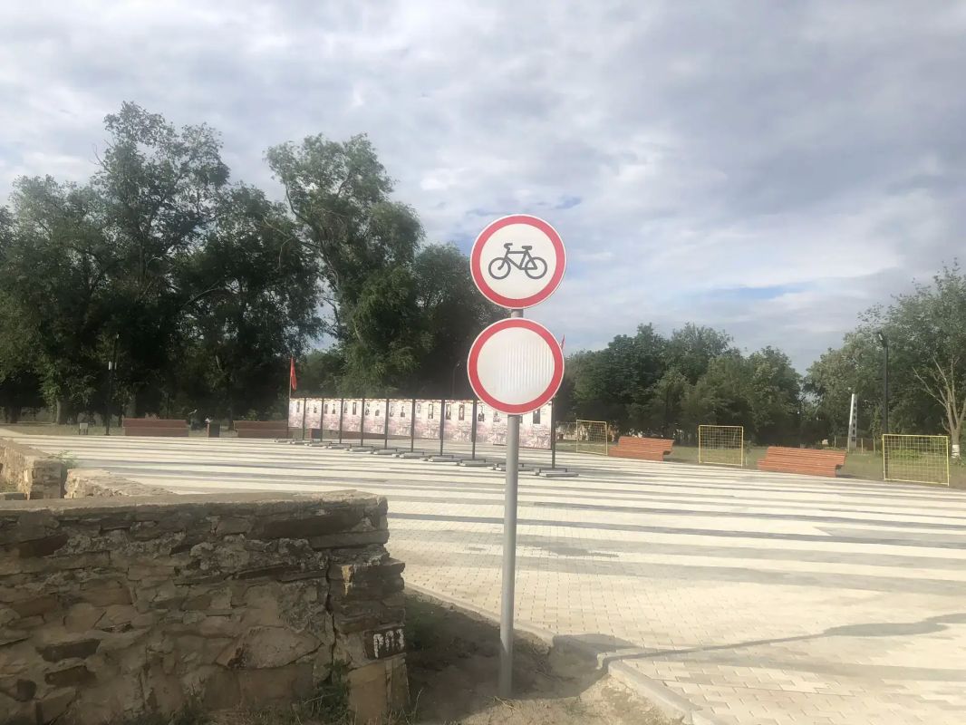 Внимание! Ограничения на проезд в Парк культуры и отдыха г. Старобельск Внимание! Ограничения на проезд в Парк культуры и отдыха г. Старобельск