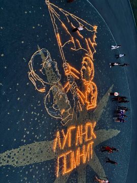 Тысячи огней — одна память