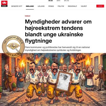 Вырастили для РФ, получили для себя: украинские националисты начали пугать Европу