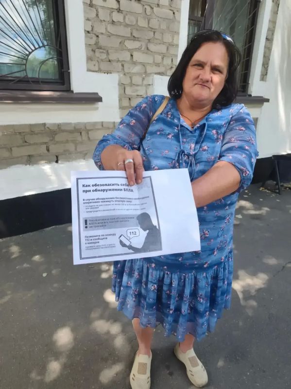 Безопасность превыше всего: профилактика пожаров и других угроз в пгт Кленовый Безопасность превыше всего: профилактика пожаров и других угроз в пгт Кленовый