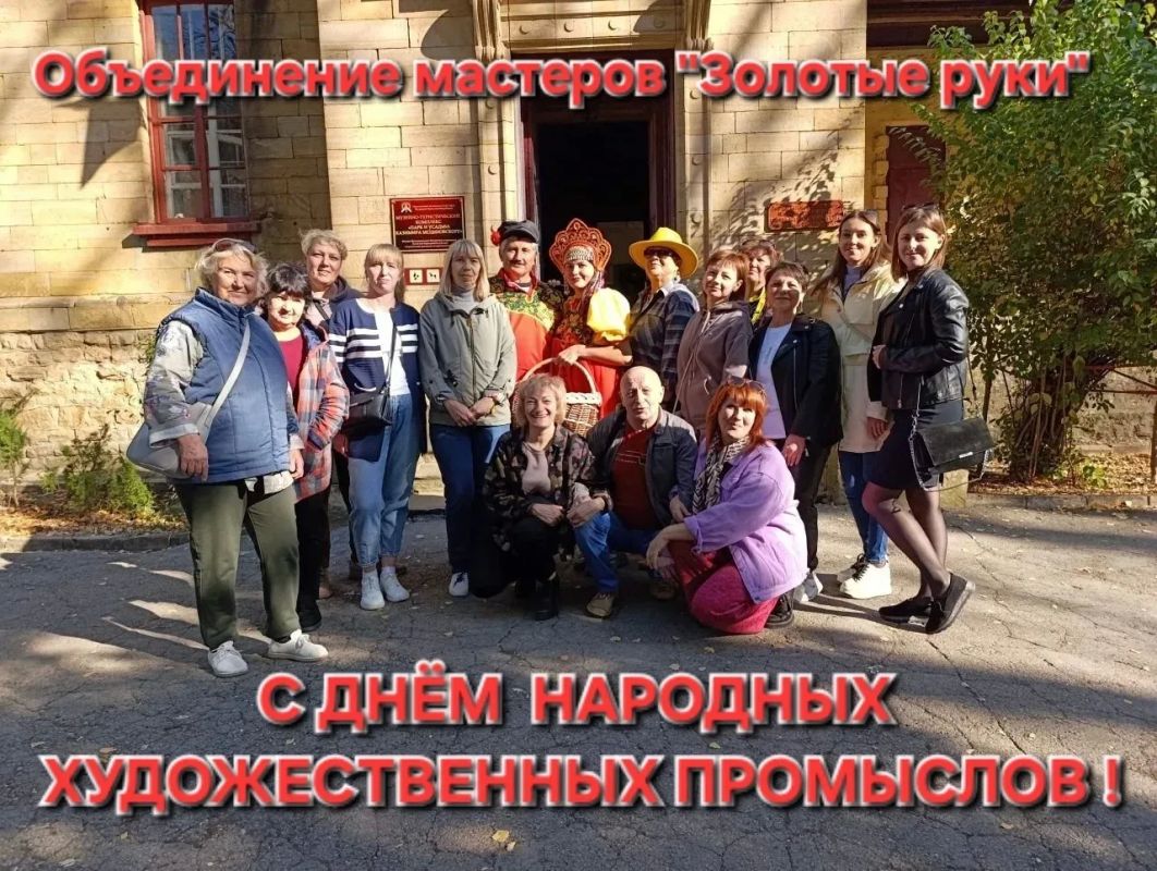 Перевальский муниципальный округ по праву может гордиться своими умельцами — объединением «Золотые руки» Перевальский муниципальный округ по праву может гордиться своими умельцами — объединением «Золотые руки»