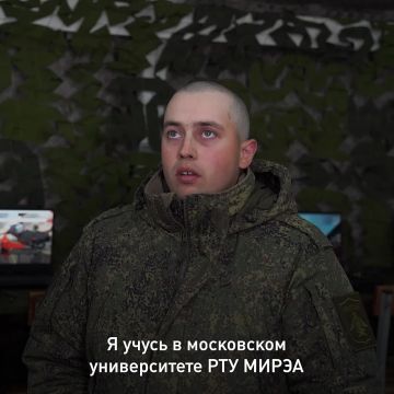 Валерий Кочетов был студентом московского вуза — РТУ МИРЭА