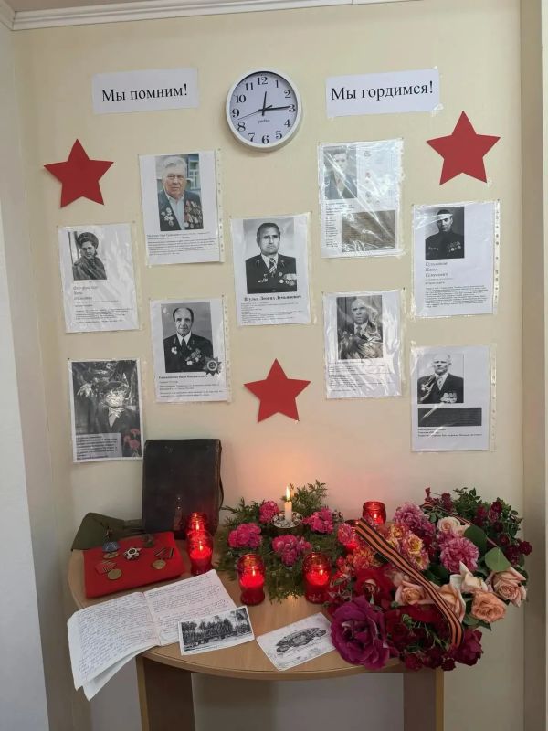 Ко Дню памяти и скорби в Кременском комплексном центре социального обслуживания населения был оформлен "Уголок памяти" Ко Дню памяти и скорби в Кременском комплексном центре социального обслуживания населения был оформлен "Уголок памяти"
