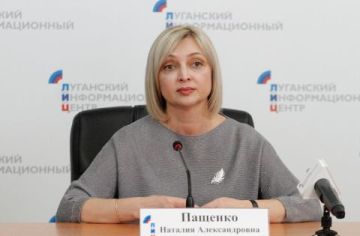 Наталия Пащенко: До 8 лет тюрьмы теперь грозит за поддельные медсправки