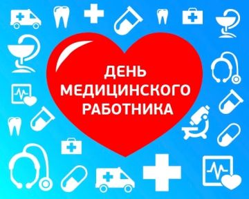 Депутаты Совета Беловодского муниципального округа присоединились к поздравлению медицинских работников на своих избирательных участках