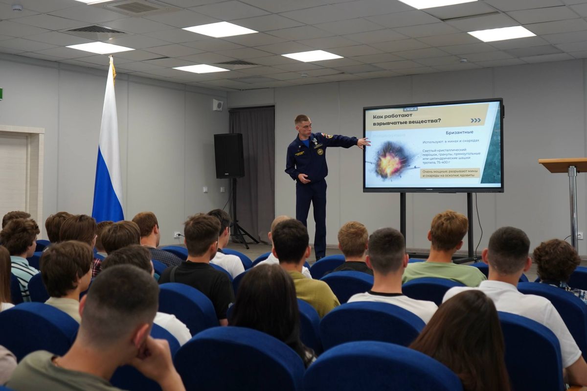 Знать, чтобы сохранить безопасность Знать, чтобы сохранить безопасность