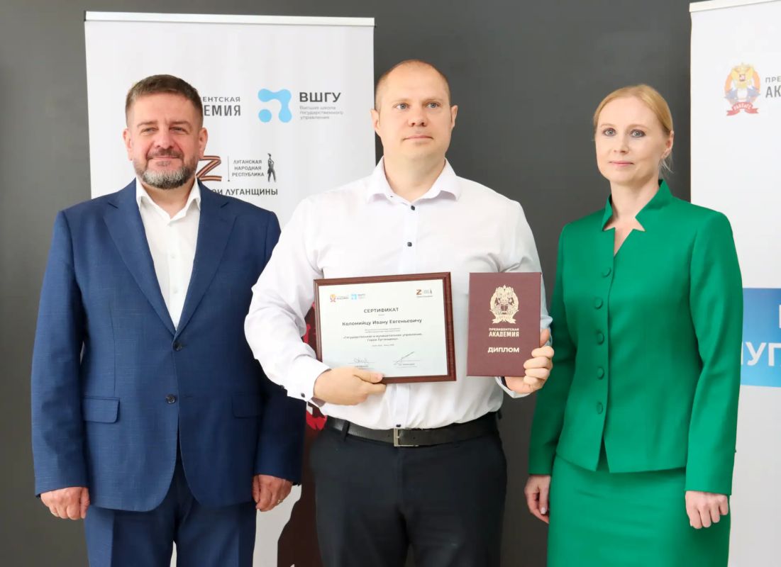 Леонид Пасечник: Региональный кадровый проект «Герои Луганщины» успешно завершен Леонид Пасечник: Региональный кадровый проект «Герои Луганщины» успешно завершен