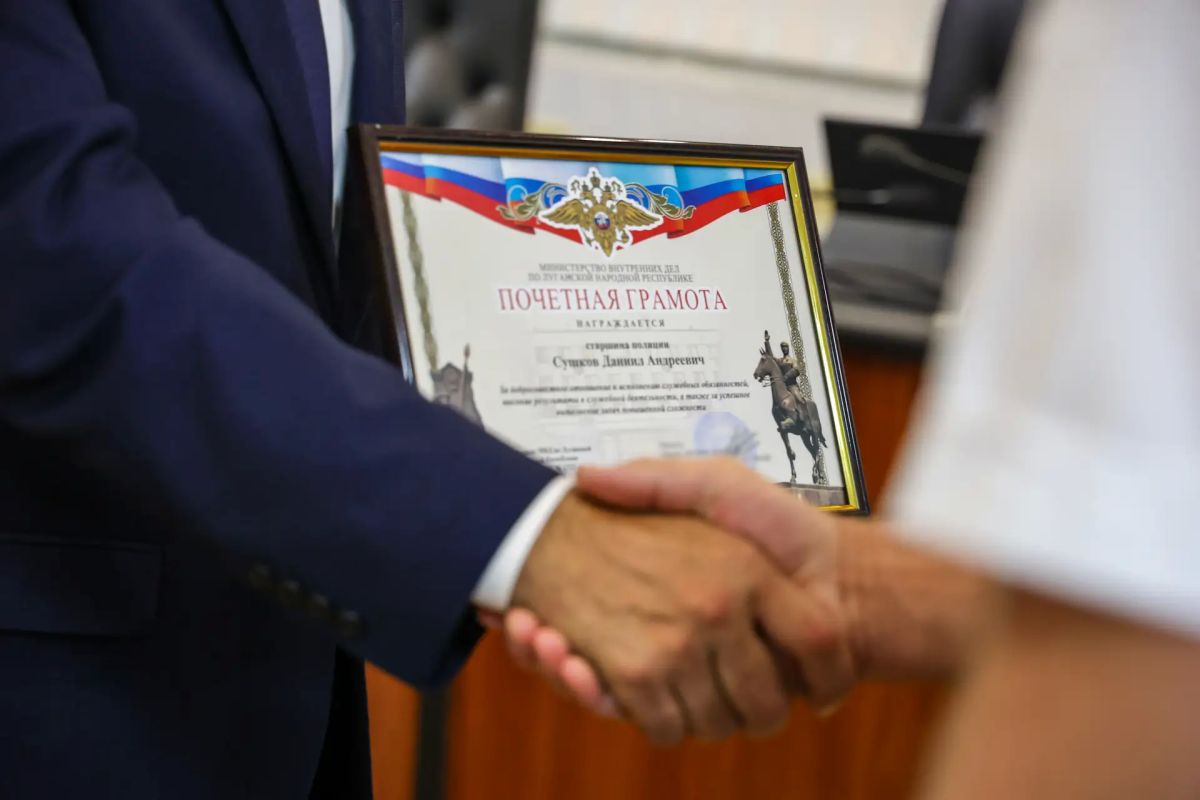Отличившихся кинологов отметили наградами по случаю профессионального праздника – Дня кинологических подразделений МВД России Отличившихся кинологов отметили наградами по случаю профессионального праздника – Дня кинологических подразделений МВД России