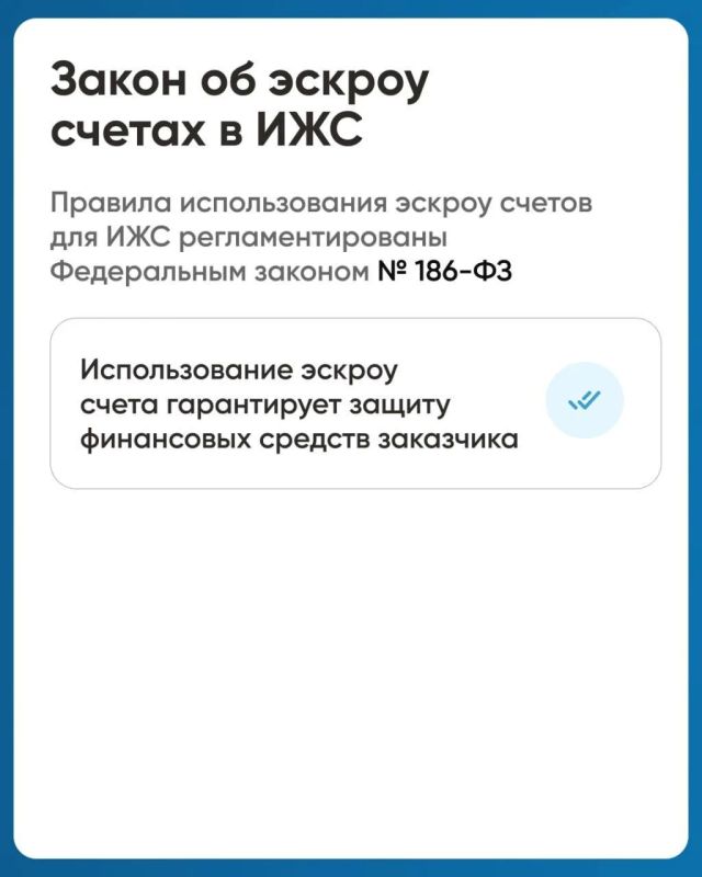 Хотите построить собственный дом? Вам понадобится эскроу счет! Хотите построить собственный дом? Вам понадобится эскроу счет!