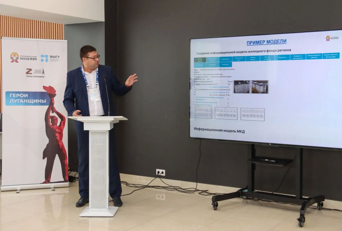 Финалисты проекта «Герои Луганщины» сдали экзамен и защитили выпускные работы Финалисты проекта «Герои Луганщины» сдали экзамен и защитили выпускные работы