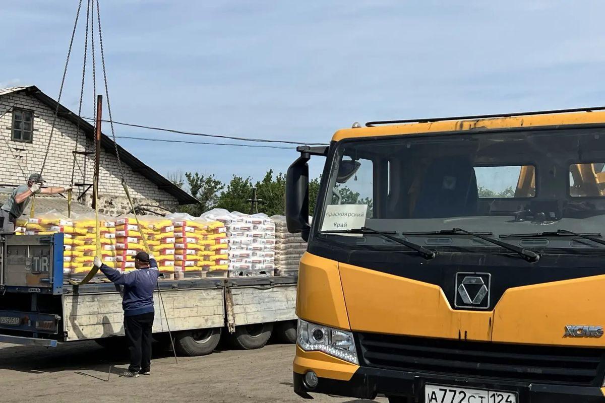 В Свердловск поступила крупная партия стройматериалов из Красноярского края В Свердловск поступила крупная партия стройматериалов из Красноярского края