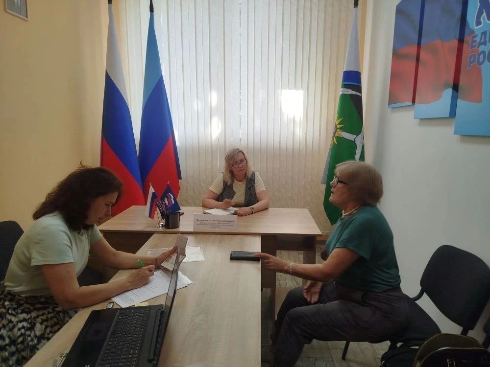 Председатель Совета городского округа города Брянка Наталья Волошина провела приём граждан Председатель Совета городского округа города Брянка Наталья Волошина провела приём граждан