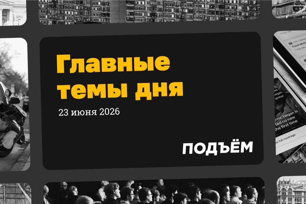Путин заявил, что Россия готова к переговорам с Украиной, но на условиях, достигнутых в Стамбуле в 2022 году