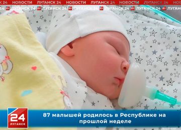 87 малышей родилось в Республике на прошлой неделе