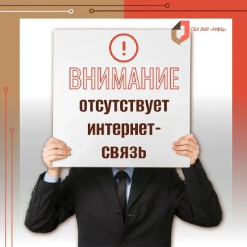 ���� ��� � ����� ��������� �������� � ������ ����������������