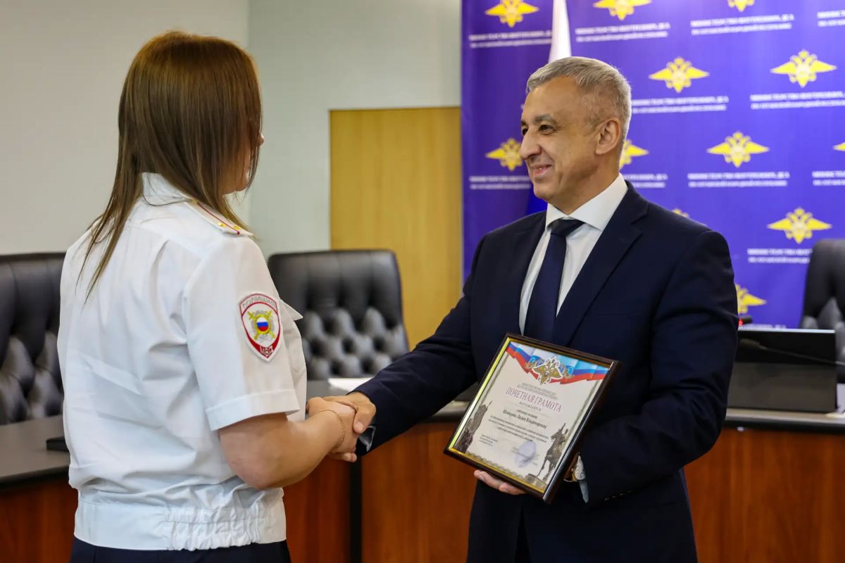 Отличившихся кинологов отметили наградами по случаю профессионального праздника – Дня кинологических подразделений МВД России Отличившихся кинологов отметили наградами по случаю профессионального праздника – Дня кинологических подразделений МВД России