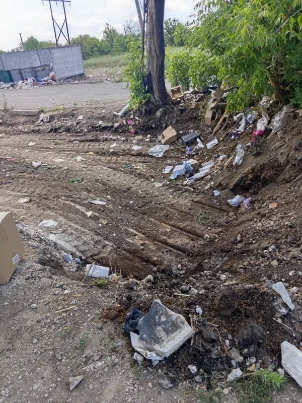 Сводка о проведении плановых работ коммунальными службами города Сводка о проведении плановых работ коммунальными службами города