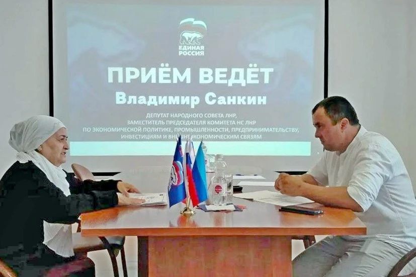 Работа депутатов в муниципальных округах республики Работа депутатов в муниципальных округах республики