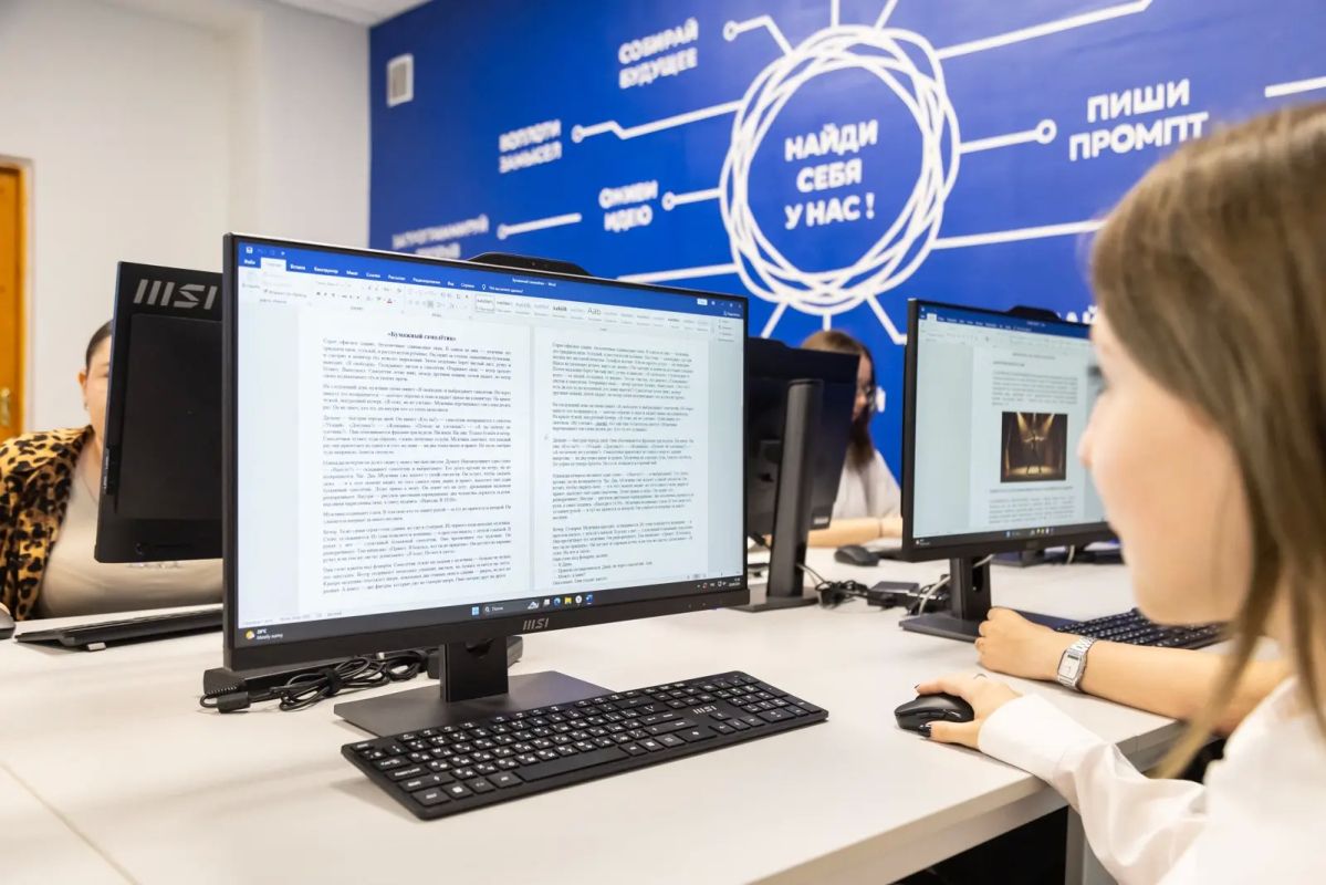 Академия Матусовского запускает лабораторию искусственного интеллекта «НейроЛАБ»! Официальный старт: сентябрь Академия Матусовского запускает лабораторию искусственного интеллекта «НейроЛАБ»! Официальный старт: сентябрь