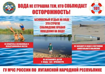 �������� ������: ������ ������� � ��� ������ ���� �����