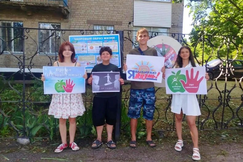 В Свердловском округе продолжается активная и систематическая работа по выполнению решений и протокольных поручений Антинаркотической комиссии В Свердловском округе продолжается активная и систематическая работа по выполнению решений и протокольных поручений Антинаркотической комиссии