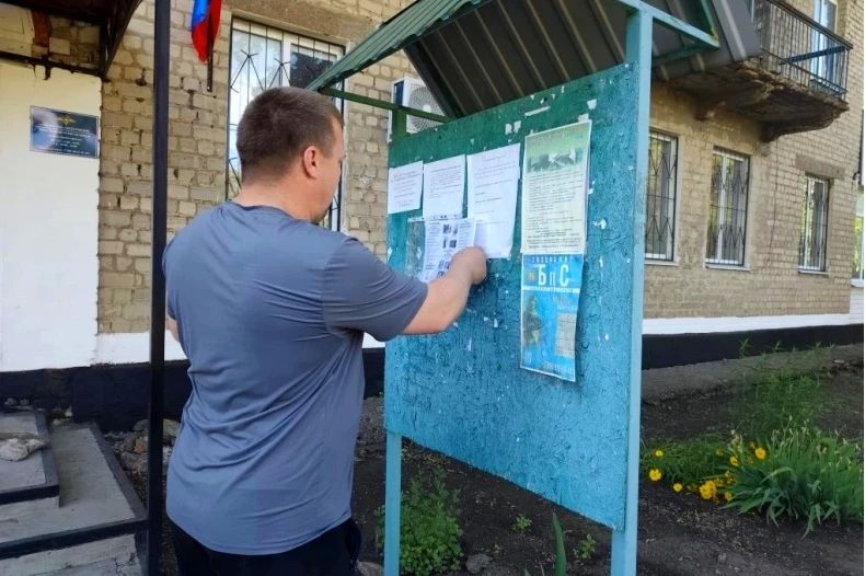 В Свердловском округе продолжается активная и систематическая работа по выполнению решений и протокольных поручений Антинаркотической комиссии В Свердловском округе продолжается активная и систематическая работа по выполнению решений и протокольных поручений Антинаркотической комиссии